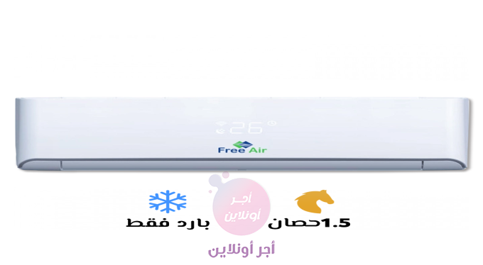 home-1